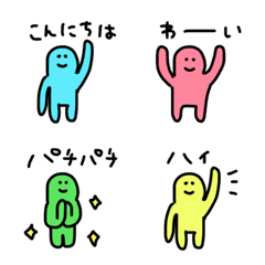 Mark, cute, colorful