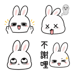 Oden Bunny