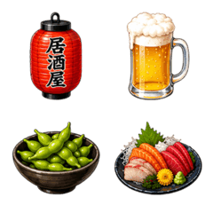 居酒屋（40）