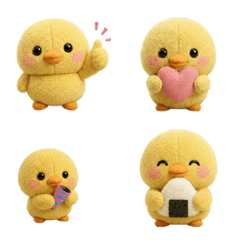 Moving Fluffy Chick Emoji