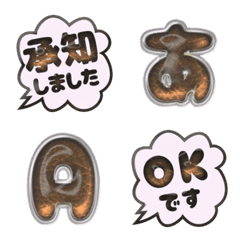 POP alphabet emoji cute JP set 40