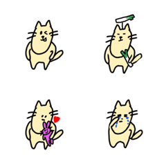 A cat communicating something