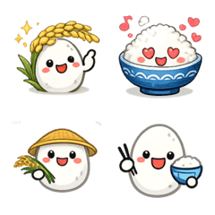 The rice emoji that's trying its best