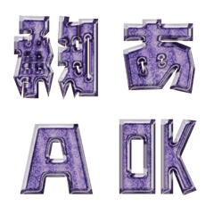JP response action and alphabet 098