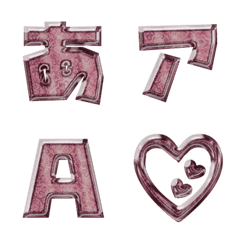 JP response action and alphabet 096