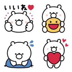 動く!!ガーリーくまさんの使える絵文字