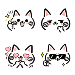 Kawaii Kaomoji Emoji cat 9 Animation