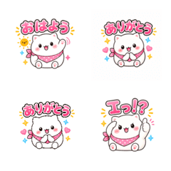 Mochi Cat Daily Phrases