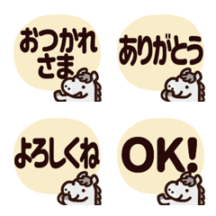 【灰馬】每天都能用的圓滾滾小馬