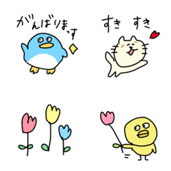 Loose, clumsy, cute, animal