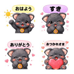 Kuro-chan Everyday Emojis