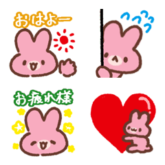 Yurukawa Rabbit Greeting Emojis