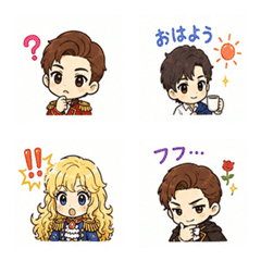 TAKARAZUKA emoji