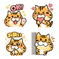 猫たま〜ベル〜