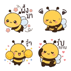 Little Bee!