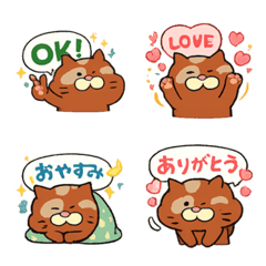 猫たま〜サビ丸〜