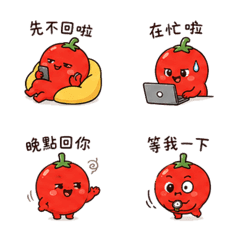 嗆辣小辣椒:吐槽但可愛