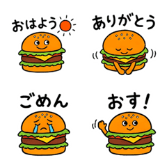 Cute Burger Emoji Pack