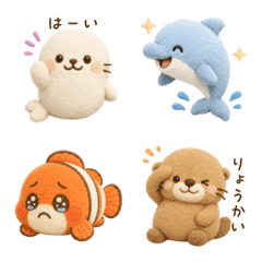 Sea Animals Plush Emoji