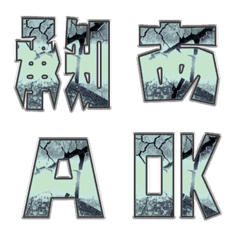 JP response action and alphabet 141