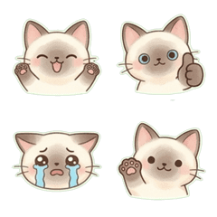❤︎ ❤︎ ❤︎ しゃむネコさん♡*゜❤︎ ❤︎ ❤︎ ふんわりシャム猫のLINE絵文字 - LINE絵文字 | LINE STORE
