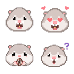 Hamster Gomashio Emoji