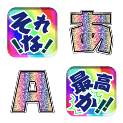 カラフル白枠スタンプ ノイズ