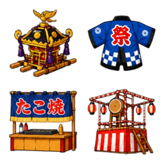 祭り