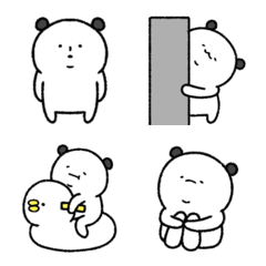 感情モリモリ！ぱんだちぇん！