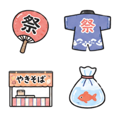 Soft Hand-Drawn Everyday Emojis-summer4