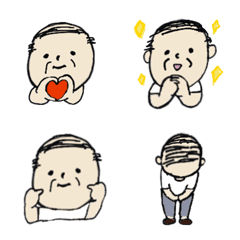 届け。感情伝える【おじさん】絵文字