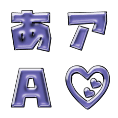 JP response emoji alphabet kanji 131