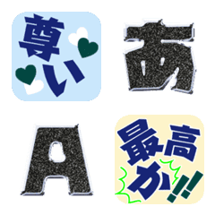 Color stamp alphabet emoji ...