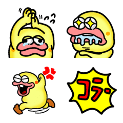 Yellow bird's eyeball