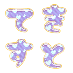 alphabet emoji JP cubic han...
