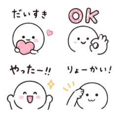 Soft Hand-Drawn Everyday Emojis16