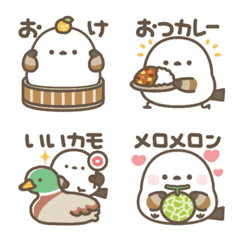 動く！ダジャレ♪もちっとシマエナガさん。