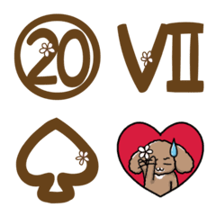 Plumeria Speech Bubble Emoji (Numbers)