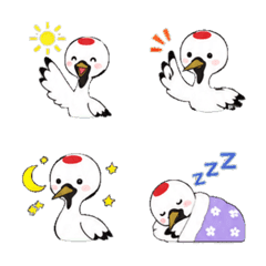 crane Daily Emoji