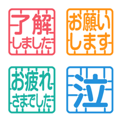 Plastic model runner emoji for every day