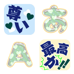Color stamp alphabet emoji set 35