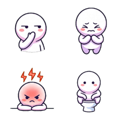 Puni: The Expression Master