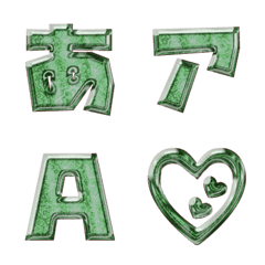 JP response action and alphabet 094