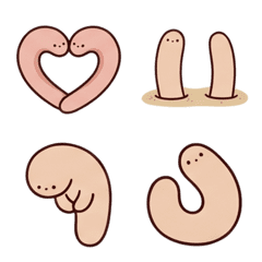 Spoon worm