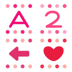 Pop Dot Alphabet Emoji (Red)