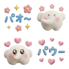 ♡おもしろかわいいゾウさん♡静止版☺︎