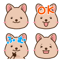 Cheery Quokka Emojis