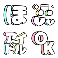 305個！清楚なホワイト♡ひらカナ英数字