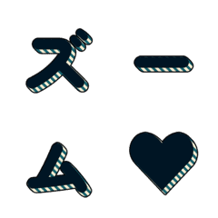 Bouncing 3D Striped Emoji 093