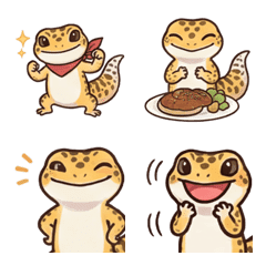 Leo the Leopard Gecko